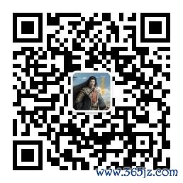 扫码或长按二维码关心公众号，赢得更多精确保举